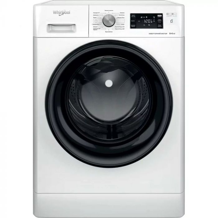 Прально-сушильна машина Whirlpool фронтальна, 8(6)кг, 1400, A, 60см, дисплей, пара, інвертор, білий