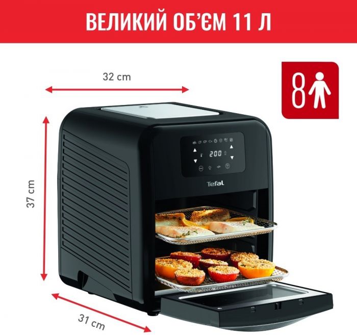 Мультипіч Tefal Easy Fry Oven&Grill, 2050Вт, сенсорне, пластик, чорний