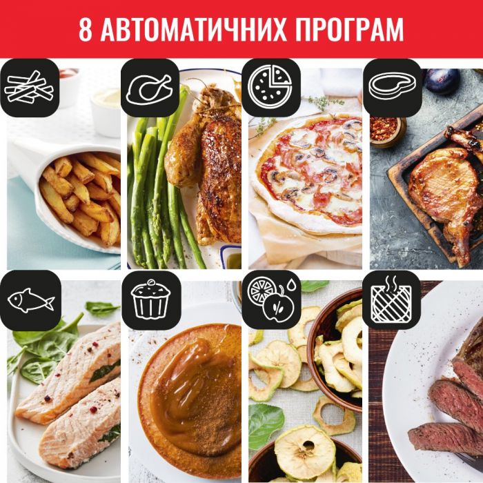 Мультипіч Tefal Easy Fry Oven&Grill, 2050Вт, сенсорне, пластик, чорний