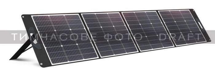 Легка портативна сонячна панель 2E 250 Вт, 4S, 3M MC4/Anderson