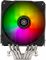 Процесорний кулер  SilverStone Hydrogon D120-ARGB-V2, LGA 1700, 2066, 2011, 1200, 115X, AM5, AM4, TDP180W