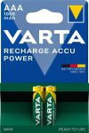 Акумулятор Varta NI-MH Power AAA 1000мА•г, 2шт