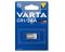 Батарейка Varta літієва  CR1/2AA  блістер, 1 шт