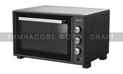 Електропіч ARDESTO 1300Вт, 40л, прихов.ниж.тен, таймер, підсвічув., конвекція, чорний