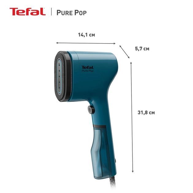 Відпарювач Tefal компактний PURE POP BLUE, 1300Вт, 70мл, постійна пара - 20гр, синій