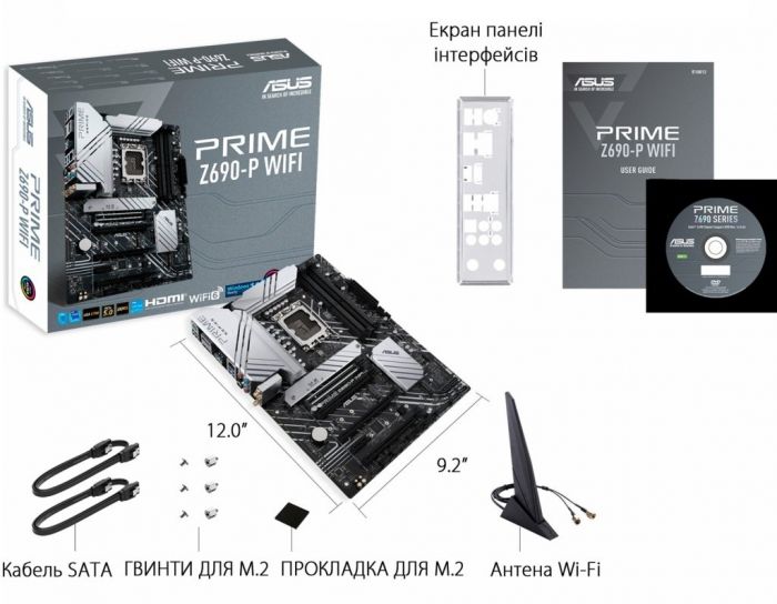 Материнcька плата ASUS PRIME Z690-P WIFI s1700 Z690 4xDDR5 M.2 HDMI DP Wi-Fi BT ATX