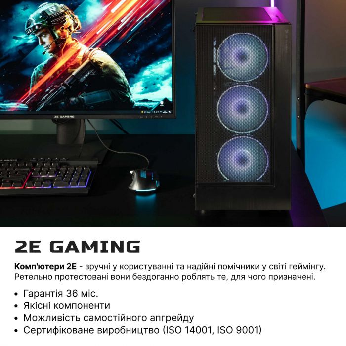 Комп’ютер персональний 2E Complex Gaming AMD R5-5600, 16Gb, F512GB+F1TB, NVD3060TI-8, B550, G3301, 700W, FreeDos