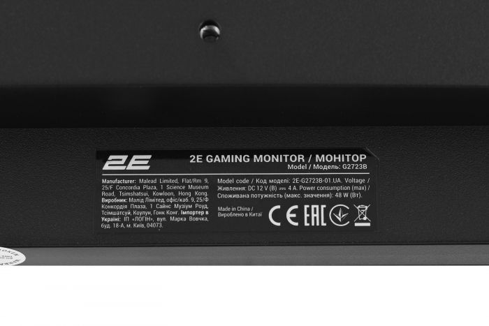 Монітор 2E GAMING 27" G2723B HDMI, DP, Type-C, IPS, 165Hz, 1ms, FreeSync