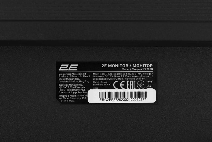 Монітор 2E 27" F2723B D-Sub, HDMI, IPS, 75Hz