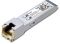 Модуль TP-LINK TL-SM5310-T 1 SFP+  30m LC TX Disable