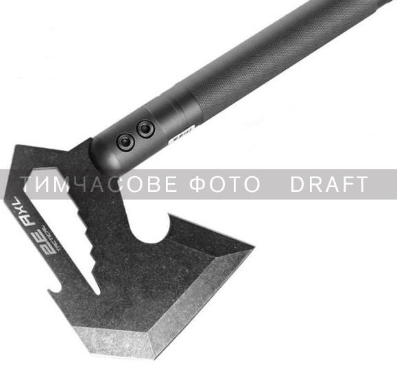 Сокира наконечник 2E Axl Gray для тактичних лопат-мультитулів, з шестигранником