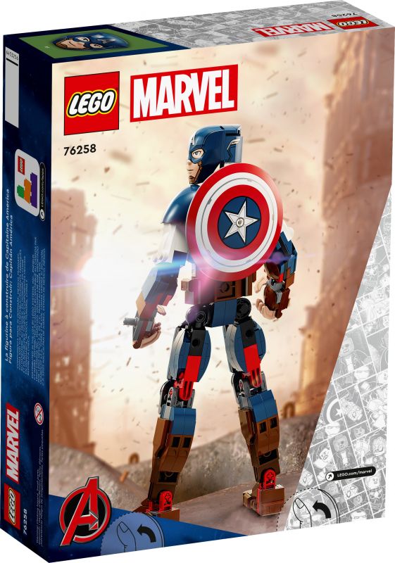 Конструктор LEGO Marvel Фігурка Капітана Америка для складання