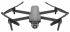 Дрон Autel EVO Lite + Standard Package, Gray