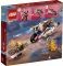 Конструктор LEGO Ninjago Перегоновий робобайк-трансформер Сори