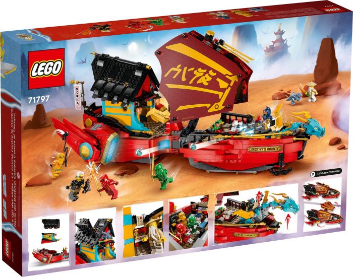 Конструктор LEGO Ninjago Дарунок долі — перегони з часом