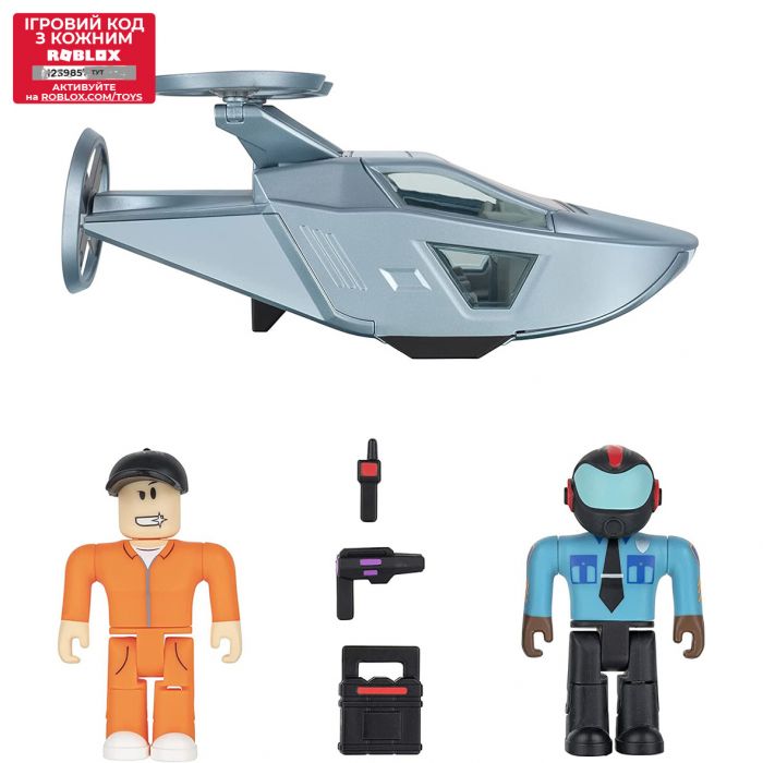 Ігровий набір Roblox Feature Vehicle Jailbreak: Drone W11, транспорт, фігурки та аксесуари