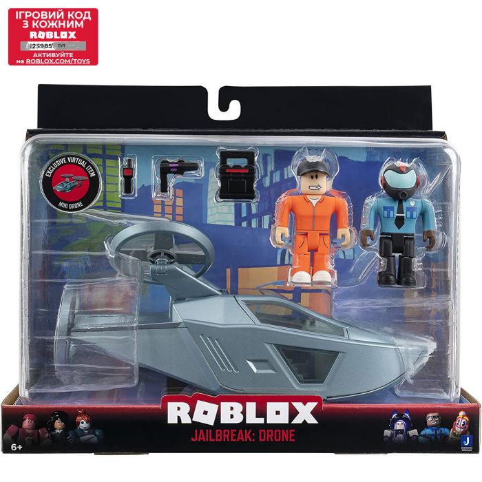 Ігровий набір Roblox Feature Vehicle Jailbreak: Drone W11, транспорт, фігурки та аксесуари
