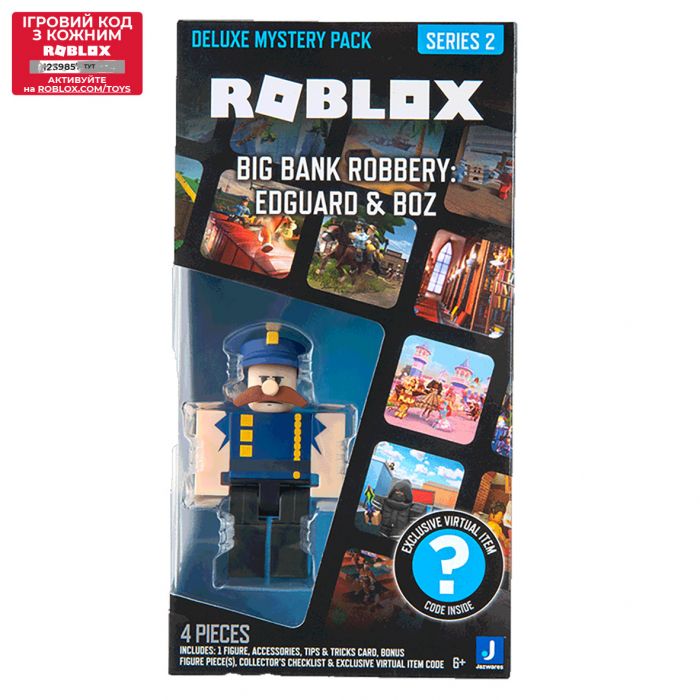Ігрова колекційна фігурка Roblox Deluxe Mystery Pack Big Bank Robbery: Edguard & Boz S2