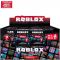 Ігрова колекційна фігурка Roblox Mystery Figures S12