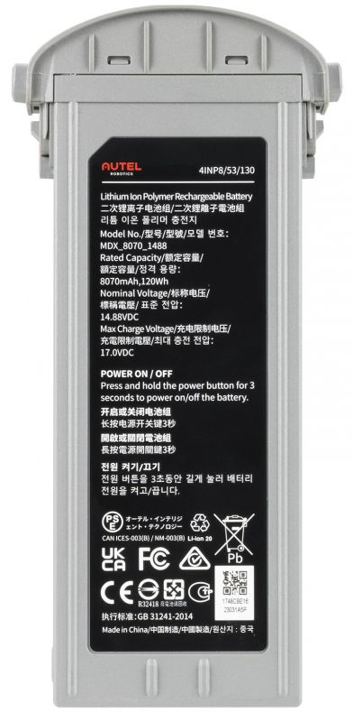 Акумулятор EVO Max Series Battery