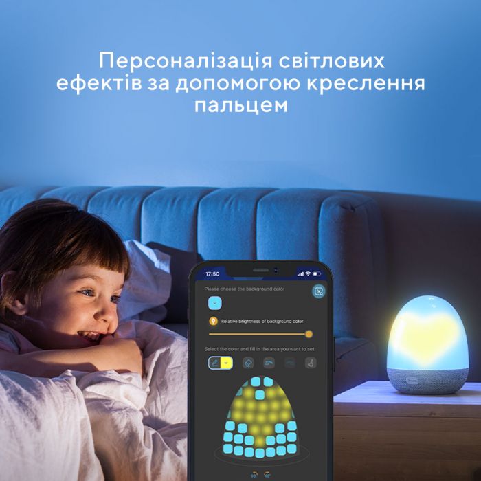 Настільний світильник розумний Govee H6057 Night Light, RGBIC, WI-FI/Bluetooth, білий