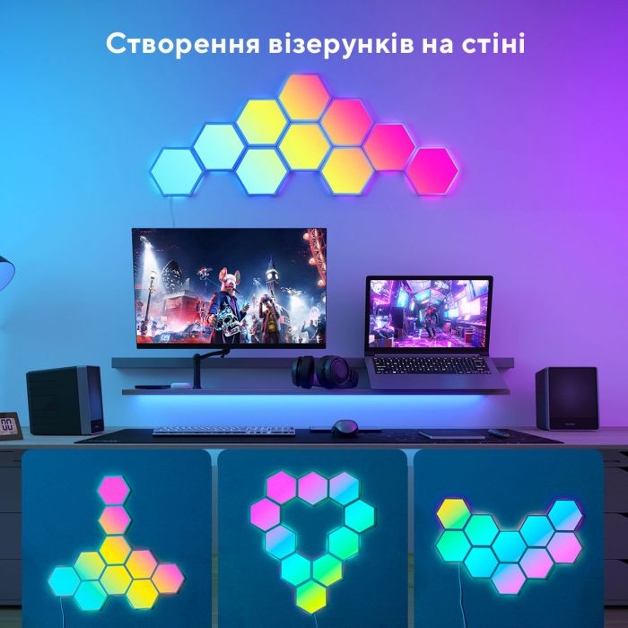 Набір настінних світильників Govee H6061 Glide Hexa Light Panels, 10шт, RGBIC, WI-FI/Bluetooth, білий