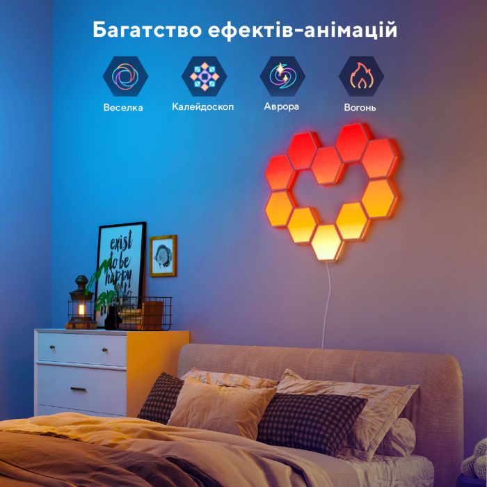 Набір настінних світильників Govee H6061 Glide Hexa Light Panels, 10шт, RGBIC, WI-FI/Bluetooth, білий