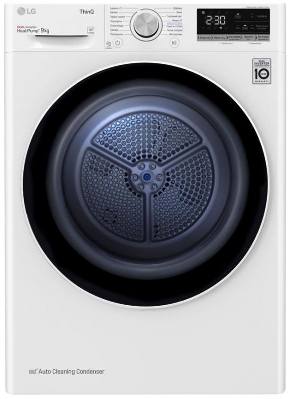 Сушильна машина LG тепловий насос, 9кг, A++, 69см, дисплей, автоматичне очищення конденсатора, білий
