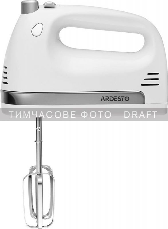 Міксер Ardesto ручний HMC-3000W, 300Вт, насадки -4, турборежим, білий
