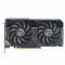 Відеокарта ASUS GeForce RTX 4060 Ti 16GB GDDR6X DUAL OC Advanced Edition DUAL-RTX4060TI-A16G