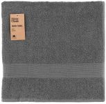 Рушник махровий Ardesto Benefit, 70х140см, 100% бавовна, сірий