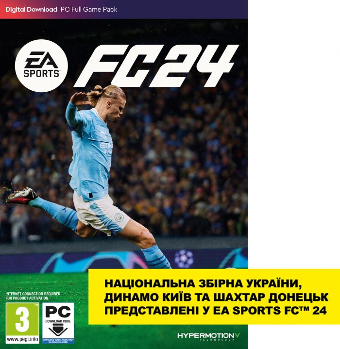 Гра комп`ютерна EA SPORTS FC 24