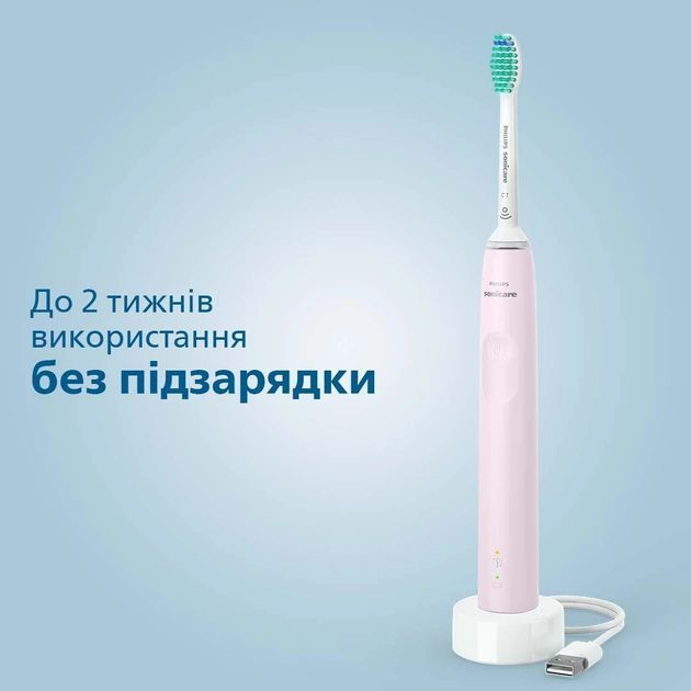 Щітка зубна елекр. Philips, Sonicare 3100 series, набір , 31т. колеб/хв, насадок-1, 2 шт в наборі, рожевий, чорний