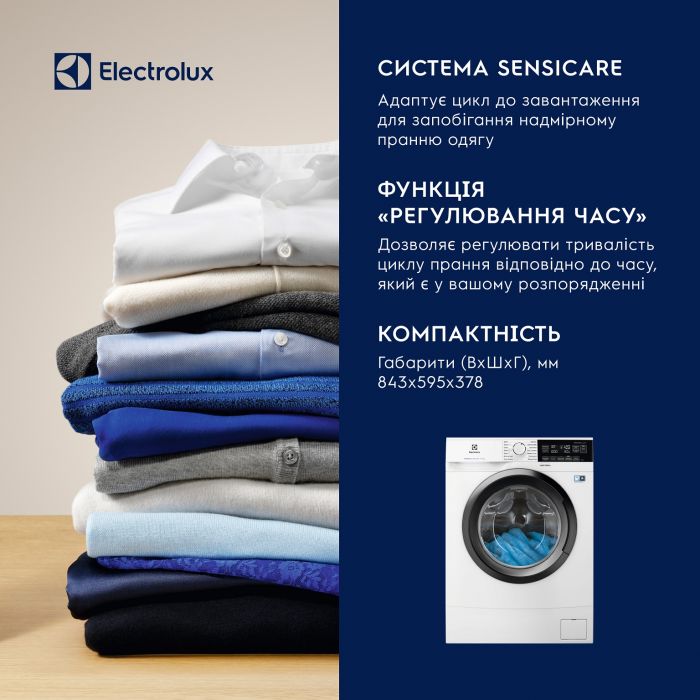 Пральна машина Electrolux фронтальна, 6кг, 1000, A+++, 41см, дисплей, білий