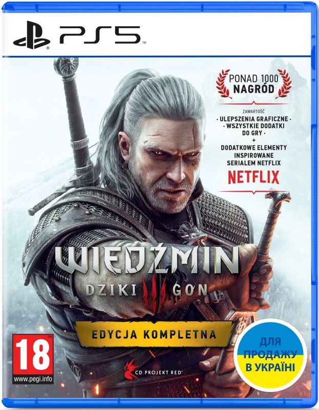 Гра консольная PS5 The Witcher 3: Wild Hunt Complete Edition, BD диск