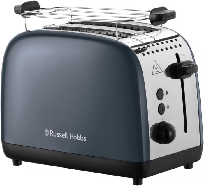 Тостер  Russell Hobbs Colours Plus, 1600Вт, нержав., підігрів,разморозка, сірий