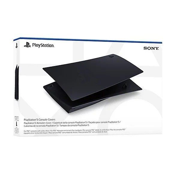 Змінні панелі для PlayStation 5, чорні
