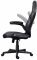 Крісло Trust GXT703 Riye, ПУ шкіра, Foldable Armrests, чорний
