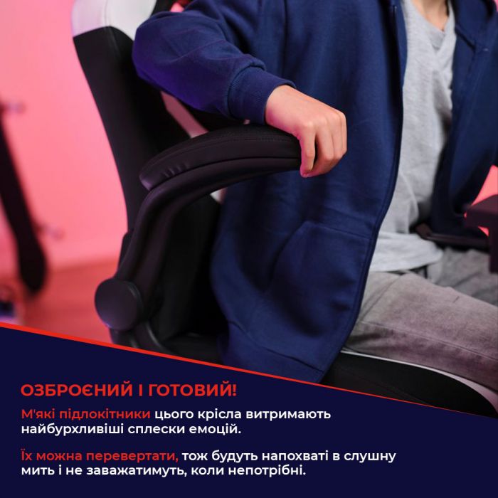 Крісло Trust GXT703W Riye, ПУ шкіра, Foldable Armrests, білий