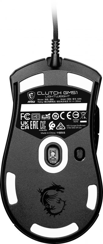 Миша MSI Clutch GM51 LIGHTWEIGHT, RGB, USB-A, чорний