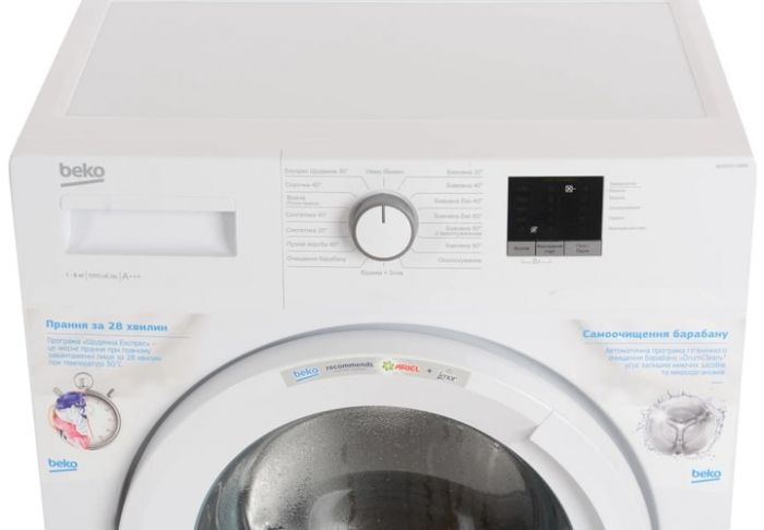 Пральна машина Beko фронтальна, 6кг, 1000, A+++, 45см, інвертор, білий