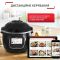 Мультиварка Tefal скороварка Cook4me Touch, 1600Вт, чаша-6л, сенсорне керування, 13 програм, управл. смартф., метал, пластик, чорний