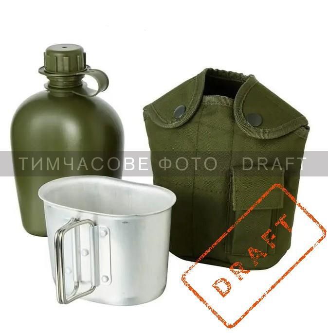 Фляга тактична у чохлі 2E Flask WB01, 1л, з кружкою для їжі, олива