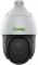 Камера IP Tiandy TC-H354S, 5MP, PTZ Starlight AI, 23x, 5-115mm, f/1.6-3.6, IR150m, PoE, DC 12V, IP66