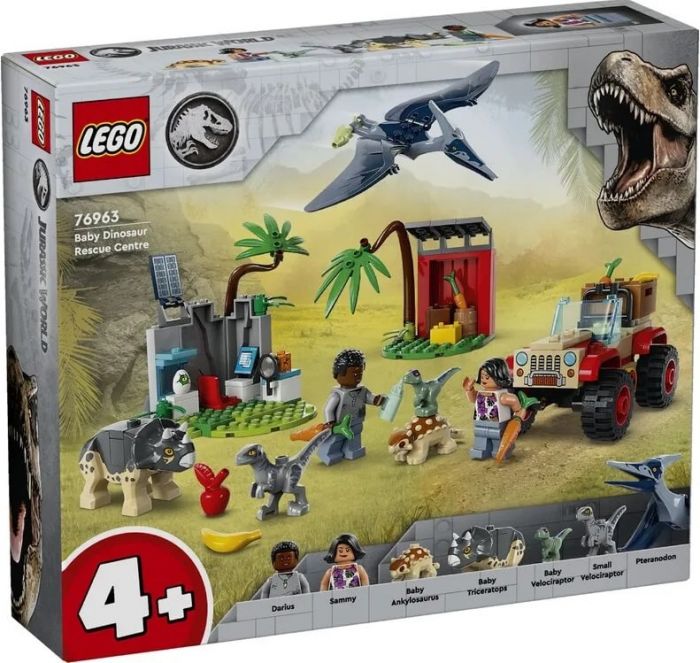 Конструктор LEGO Jurassic World Центр порятунку малюків динозаврів