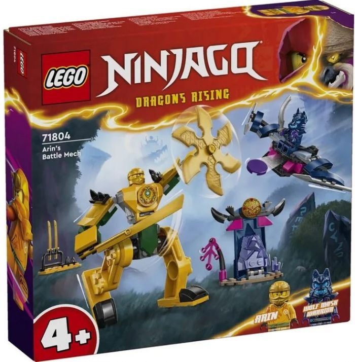 Конструктор LEGO NINJAGO Бойовий робот Аріна