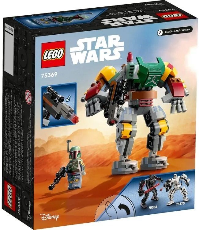 Конструктор LEGO Star Wars™ Робот Боба Фетта