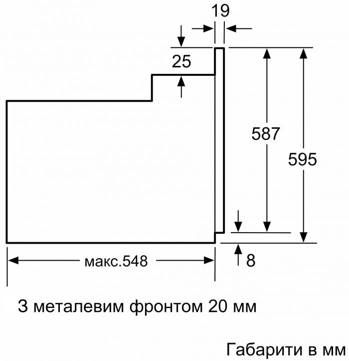 Духова шафа Bosch електрична, 66л, A, дисплей, конвекція, білий