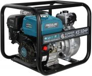 Мотопомпа бензинова Konner&Sohnen KS 50HP високонапірна, 30м3/г (500л/хв), 7.0к.с, 29кг