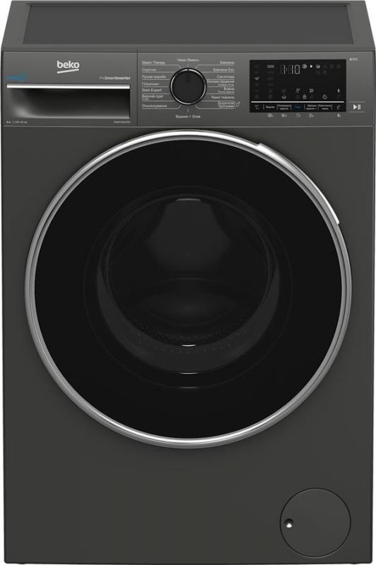 Пральна машина Beko фронтальна, 8кг, 1200, A+++, 56см, дисплей, пар, інвертор, графіт